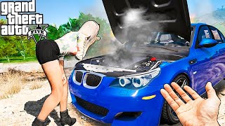 GTA 5: ПОМОГАЮ ДЕВЧОНКЕ ПОЧИНИТЬ МАШИНУ - РЕАЛЬНАЯ ЖИЗНЬ ГТА 5 СИМПАТИЧНАЯ ДЕВУШКА СОСЕДКА