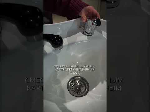 фото мойка парикмахерская лугано (013 белая) 0