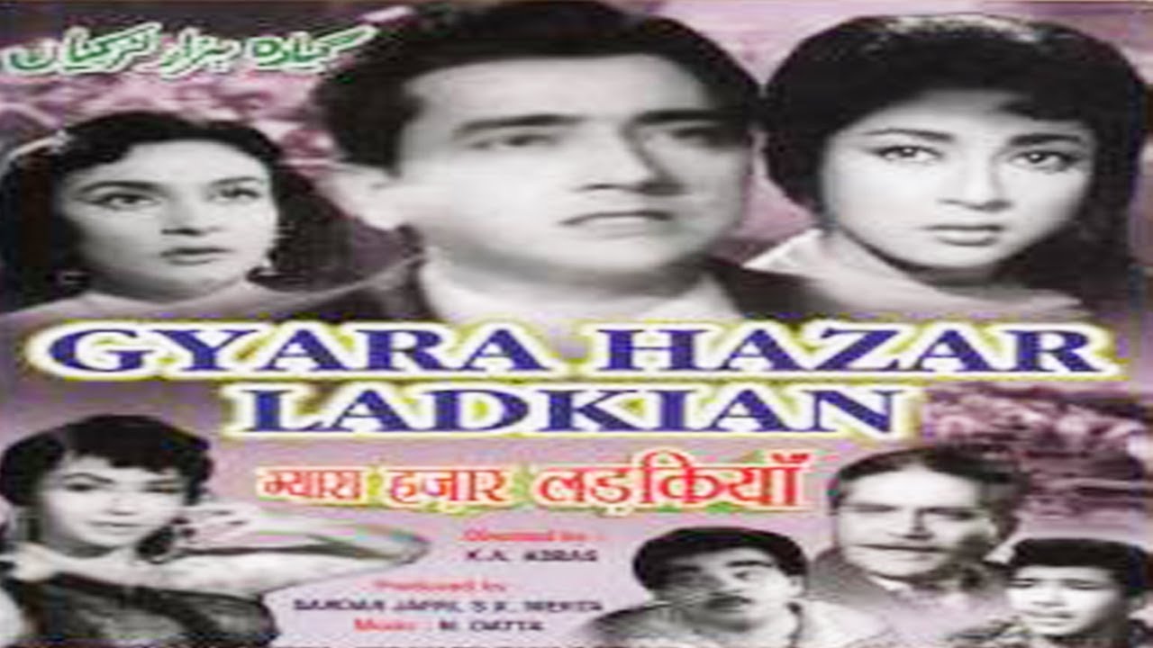 Kaam Ki Dhun Me Hain Rawa Lyrics | Gyara Hazar Ladkiyan | Mahendra Kapoor | N Datta