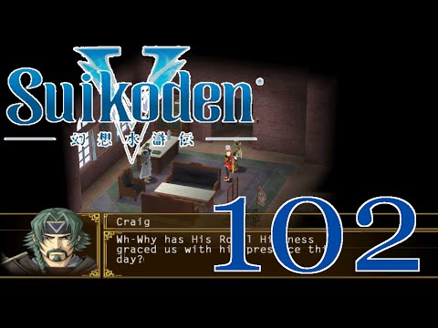 Suikoden V [Not Very Helpful] - PART 102 - HD Playthrough (Blind) w/ Cold
