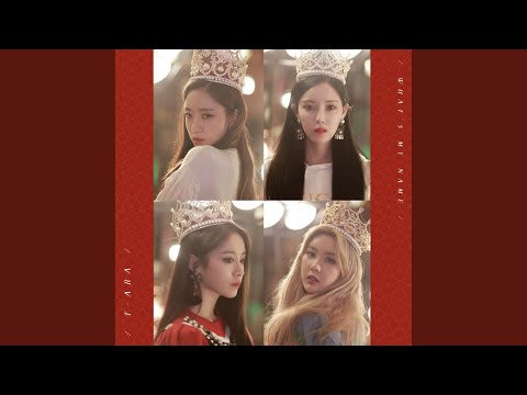 Video thumbnail for Lullaby (Jiyeon Solo Version)