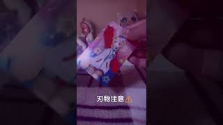 あの、コメントください!!なんでもいいので!!雰囲気どうですか？いいと思いますか？＃尾丸ぽるか＃博衣こより＃ホロライブグッズ開封