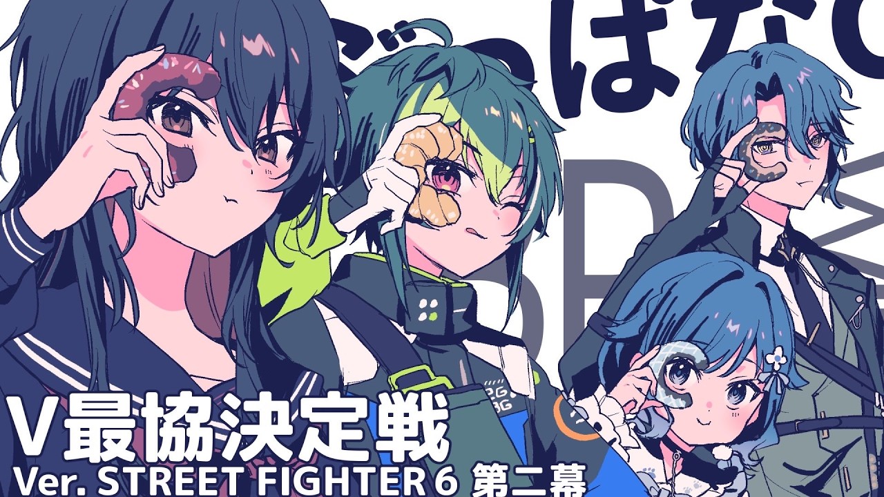 YouTubeサムネイル