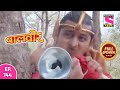 Baalveer Full Episode Episode 744 27th August 2021