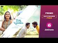 Pon Ondru Kanden | Promo | Now Streaming Free | Ashok Selvan | Vasanth Ravi | Aishwarya | Jio Cinema