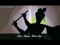 Baje Jo Bansi Thama Karo What App Status Download
