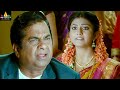 Naayak Movie Brahmanandam Pellichoopulu Comedy Latest Telugu Scenes Ram Charan SriBalajiMovies