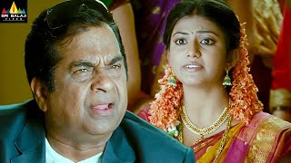 Naayak Movie Brahmanandam Pellichoopulu Comedy  La