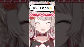 【物議】汚部屋代表として恋人との「価値観の一致」について議論するVTuber #にじさんじ #vtuber #shorts