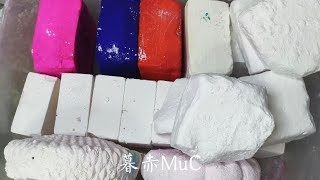 Download lagu Ultimate Chalk Mix ASMR | Mixed Colors & Textures Chalk Crushing mp3