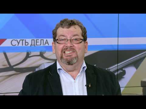 СУТЬ ДЕЛА - 'ФНБ выдаст кредиты за рубеж'
