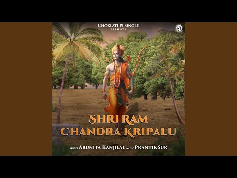 Shri Ram Chandra Kripalu