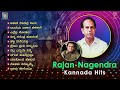 Rajan Nagendra Kannada Hits Video Songs Jukebox Super Hit Kannada Old Songs