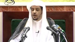 صورة الدرس(19) من القواعد المثلى ثانيا أن كتاب الله تعالى الذي......