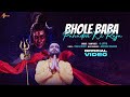 Bhole Baba Pahadon Ke Raja Official Video A Jay M महादेव Hindi Hit Bholenath Bhajan