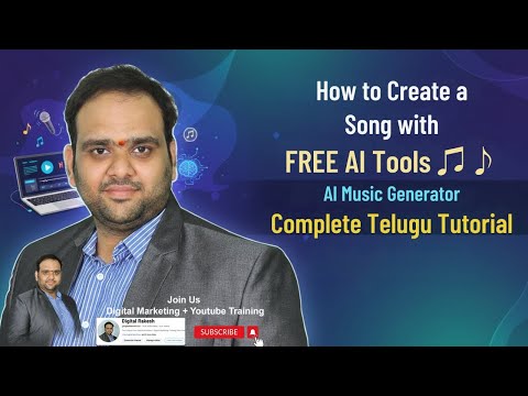 FREE AI Tools Song  Create    AI Music Generator Complete Telugu Tutorial