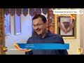Taarak Mehta Ka Ooltah Chashmah Episode1686