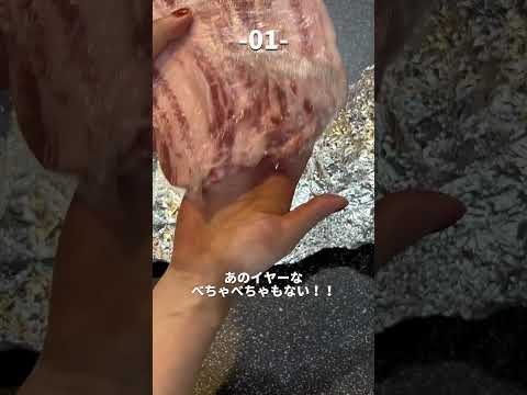 植物にアルミホイルを置く意味は何ですか？ 5 による答え  庭園