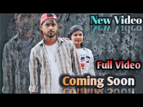 Trailer | New Video Coming Soon | BSM King Brothers