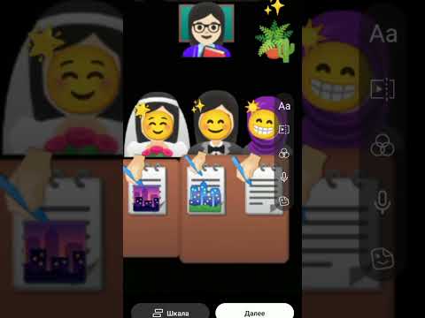 Video cover