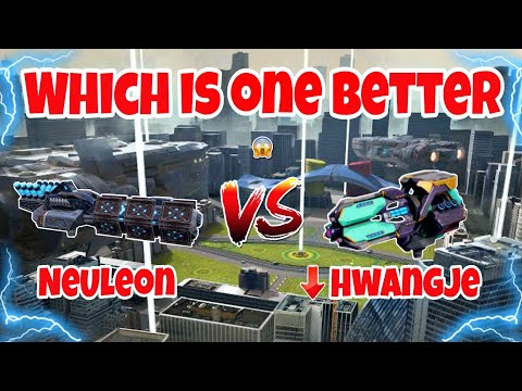 [WR]🔥Neuleon VS [Nerf]Hwangje Weapon Comparison |War Robots|