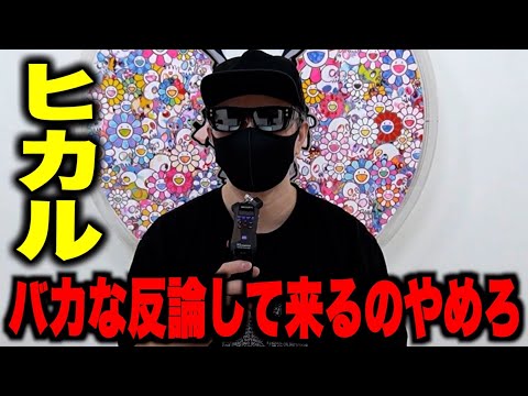 youtube-エンタメ記事2020/06/07 16:00:20