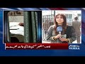 Breaking: Mustansar Hussain Tarar dil ki takleef kay bais hospital main admit | SAMAA TV