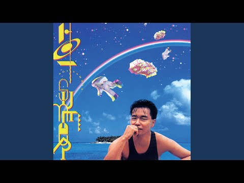 沉默是金