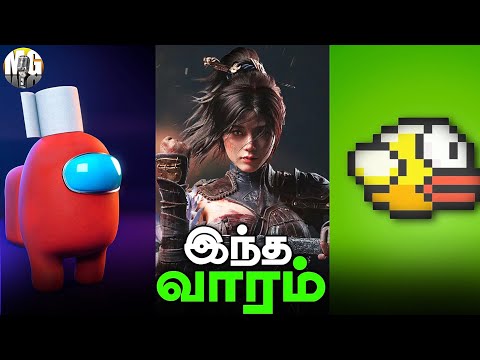 GTA 6 Delayed, Among Us 3D, Max Payne Remakes, Flappy Bird, The Age Of Bhaarat | Gaming News 18