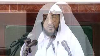 صورة شرح كتاب الحج من عمدة الأحكام (16)