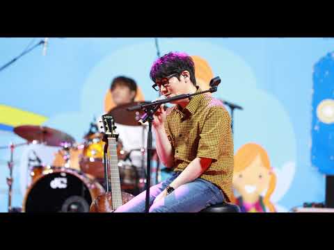 180605 넬(Nell) - 섬(acoustic ver.) @ 생각하는 해외안전여행 콘서트, 광화문 중앙광장