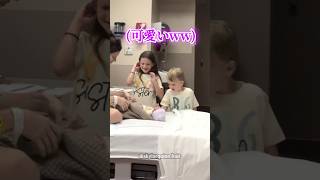 弟か妹かを知った姉弟の正反対な反応