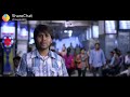 Kerintha Famous Dialogue