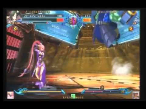 BBCP 4/28/2013 Playspot Big One 3on3 Part 2/3