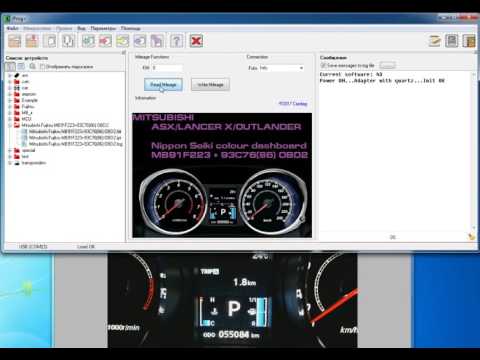 Iprog+ Mitsubishi ASX/Lancer X/Outlander MB91F223+93C76(86) OBD2