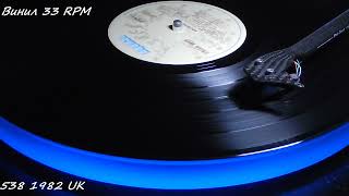 Uriah Heep On the Rebound vinyl