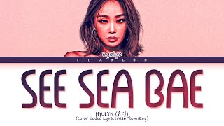 [퀸덤2] Hyolyn (효린) &#39;See Sea, BAE (퀸덤2 ver.)&#39; Lyrics (Color Coded Lyrics)