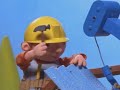 Bob The Builder Theme Song US 2x Speed