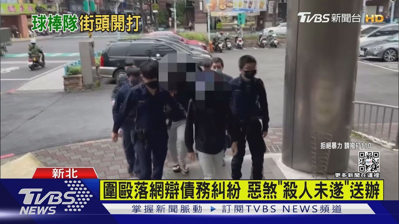 餐廳老闆、女友店門口遇襲! 惡煞持棍痛毆