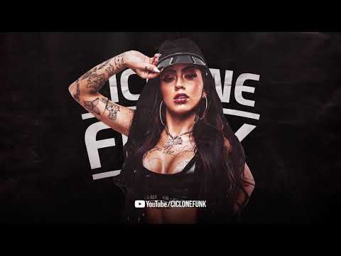 Mc Mirella - Sweet Girl, Suite Girl feat  Dj Luck Muzik