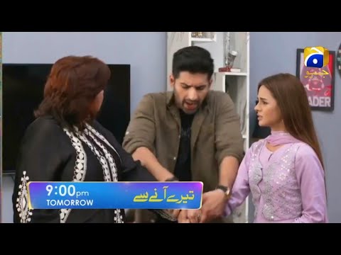 Tere Aany Se Episode 31 Promo & Teaser - Har Pal Geo Drama Review - 20 April 2023