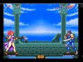 BLANDIA ARCADE JURANE PLAYTHROUGH