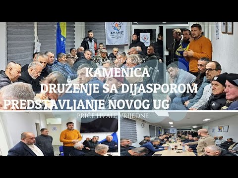 Kamenica okuplja svoje ljude: Dijaspora, projekti i novo udruženje „Amanet“
