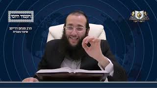 העמוד היומי מסכת שבת דף קלז עמוד ב