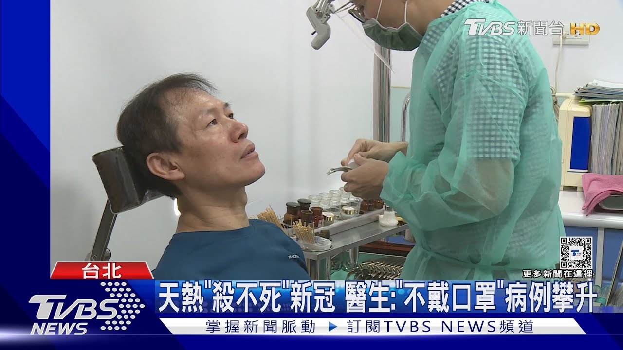 「病毒大亂鬥」急診塞爆! 童病床得等3天