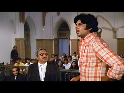 अमिताभ ने की जबरदस्त चालाकी कोर्ट में वकील के सामने | Immaan Dharam | जबरदस्त सीन | Hindi Movie
