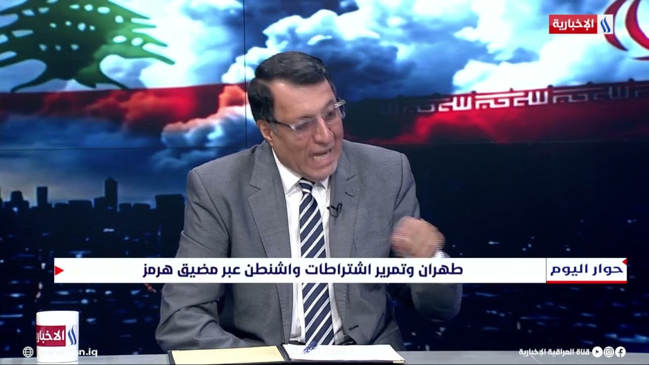 فيديو | ابراهيم العبادي: مجيء وزير داخلية باكستان لطهران بداية لجولة جديدة مع حديث عن تخفيف شروط واشنطن