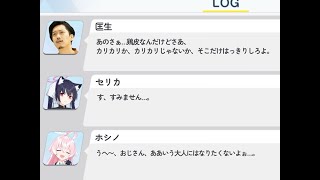 ﾊﾞﾛやりたいﾆｬ🐱