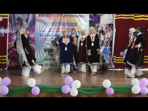 Cultural dance performed by students of AGS Naugam Hindi Rangmanch competition at AGS Uri