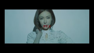 Allzwell - Red (Feat. Hickee)